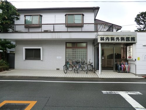 【クリニック】林内科外科医院まで603ｍ