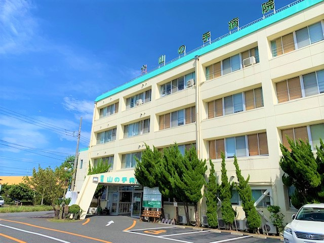 【整形外科】山の手病院まで2396ｍ