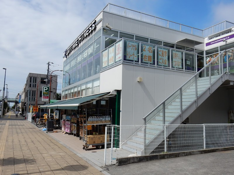 【スーパー】アコレ　北与野駅北店まで221ｍ