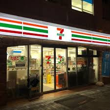 【コンビニエンスストア】セブンイレブン　港区三田5丁目店まで607ｍ