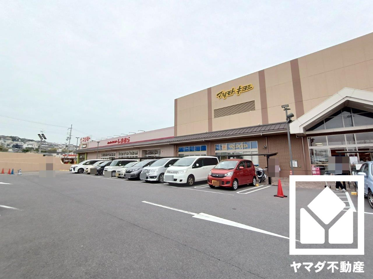 【生活雑貨店】しまむらくずは北店まで1022ｍ