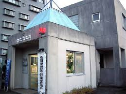 【警察】東海岸駐在所まで328ｍ