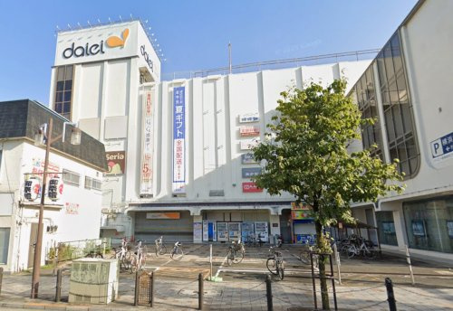【ショッピングセンター】イオン上溝まで1141ｍ