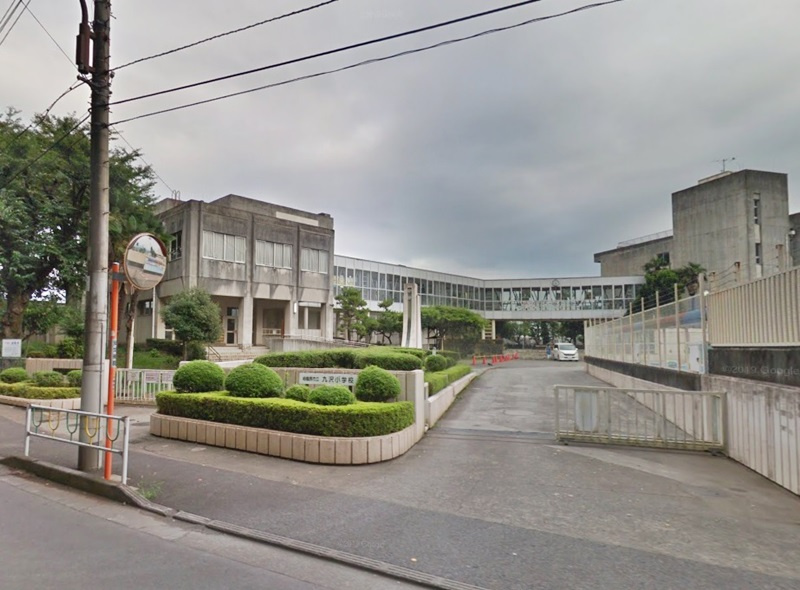 【小学校】相模原市立大沢小学校まで923ｍ