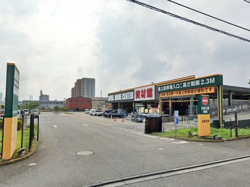 【ホームセンター】ロイヤルホームセンター　相模原橋本店まで729ｍ