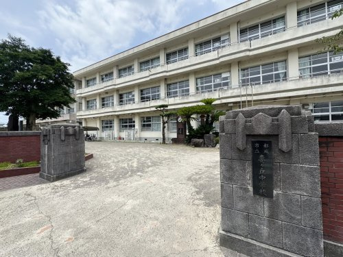 【中学校】都城市立妻ケ丘中学校まで1100ｍ