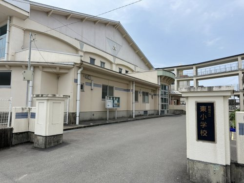 【小学校】都城市立東小学校まで750ｍ