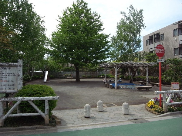 【公園】下連雀しらかば児童公園まで344ｍ