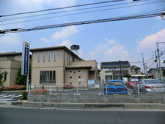 【クリニック】まちの内科クリニックまで2011ｍ