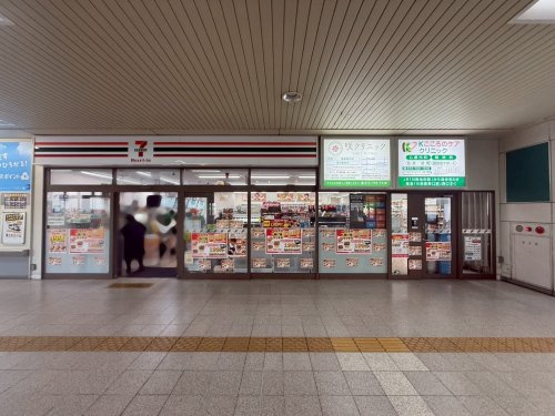 【コンビニエンスストア】セブンイレブン　ハートインJR川西池田駅北口店まで482ｍ