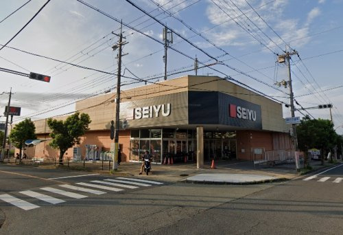 【スーパー】西友多田店まで933ｍ