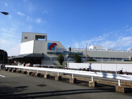 【スーパー】万代多田店まで564ｍ