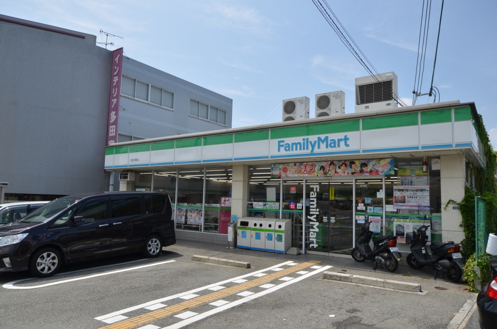 【コンビニエンスストア】ファミリーマート川西平野店まで720ｍ