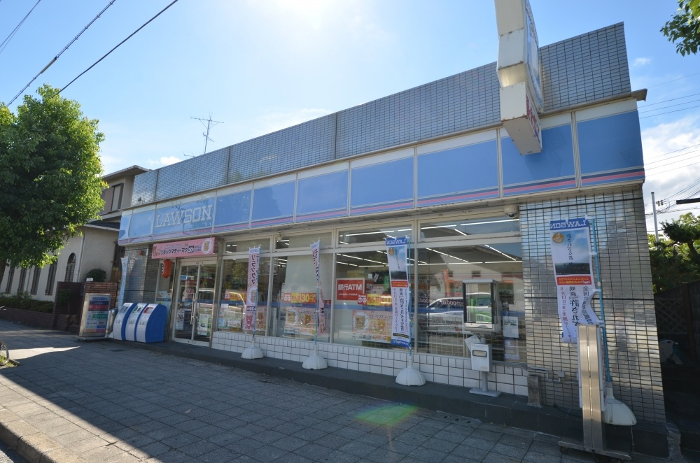 【コンビニエンスストア】ローソン　川西水明台まで697ｍ