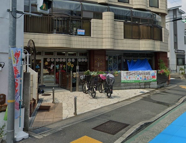 【保育園】伊丹ひかりの木保育園まで701ｍ