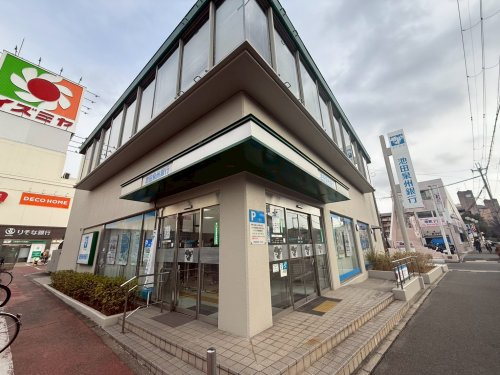 【銀行】池田泉州銀行多田支店まで3150ｍ