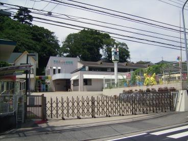 【幼稚園】戸塚こばと幼稚園まで694ｍ