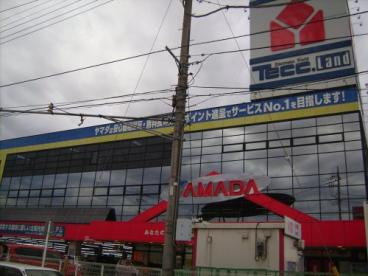 【家電製品】ヤマダ電機・テックランド横浜泉店まで1155ｍ