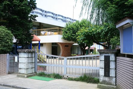 【幼稚園】つるま幼稚園（大和市）まで1011ｍ