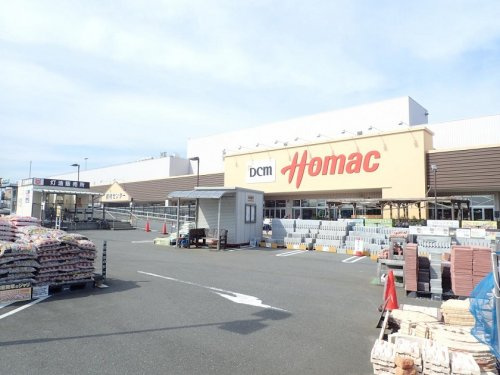 【ホームセンター】DCMホーマック瀬谷店まで601ｍ