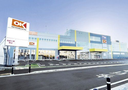 【スーパー】オーケー　下瀬谷店まで966ｍ