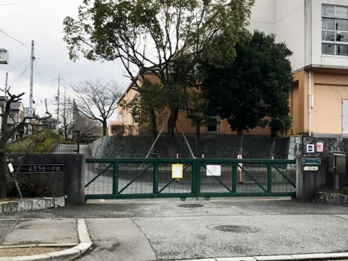 【小学校】神戸市立美賀多台小学校まで589ｍ