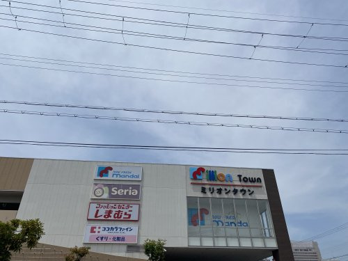 【スーパー】mandai(万代)　西神中央店まで1371ｍ