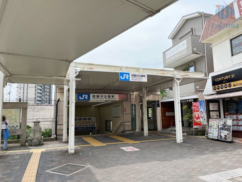 【駅】JR学研都市線「寝屋川公園」駅まで294ｍ