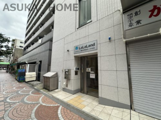 【保育園】ララランド横浜伊勢佐木まで332ｍ