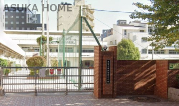 【中学校】横浜市立吉田中学校まで1034ｍ