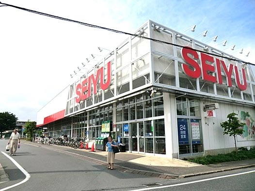 【スーパー】西友　三鷹牟礼店まで865ｍ
