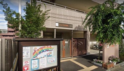 【保育園】にじいろ保育園三鷹新川まで304ｍ