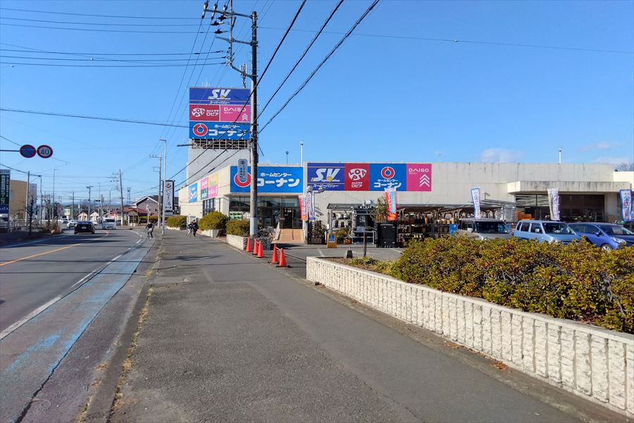 【スーパー】スーパーバリュー　ロピア入間春日町店まで590ｍ