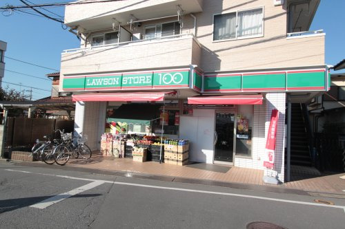 【コンビニエンスストア】ローソンストア100　LS東村山秋津町店まで476ｍ