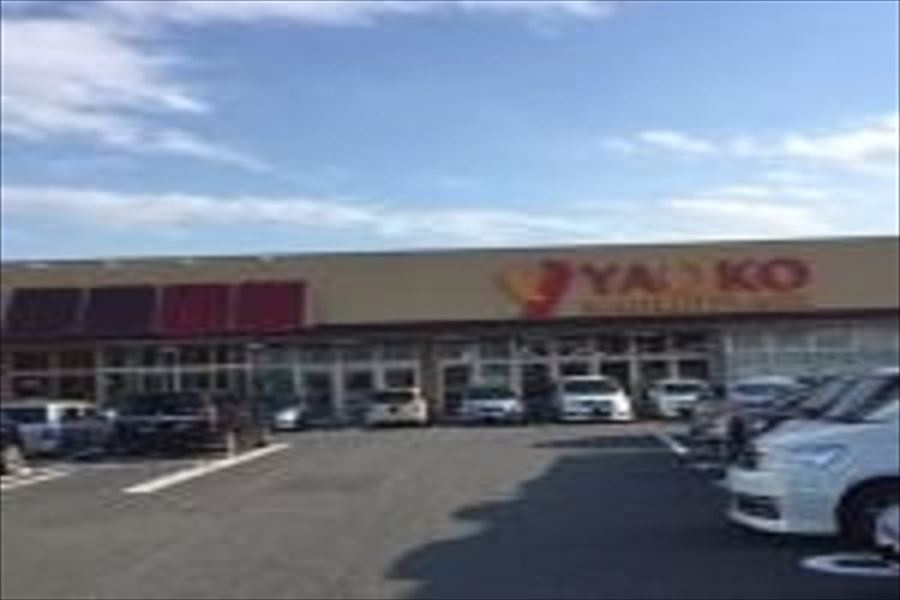 【スーパー】ヤオコー　所沢椿峰店まで1640ｍ