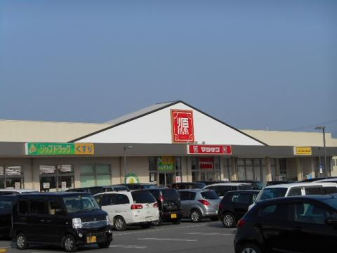【スーパー】（株）松源　西庄店まで383ｍ
