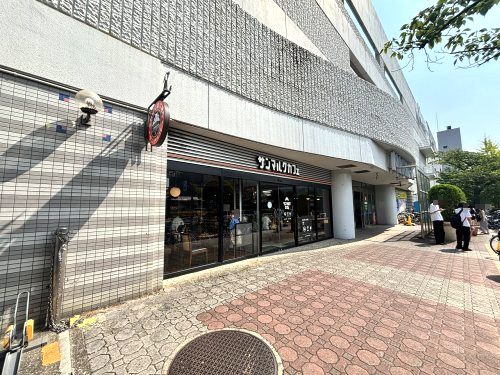 【喫茶店・カフェ】サンマルクカフェ　マリンピア稲毛海岸店まで889ｍ
