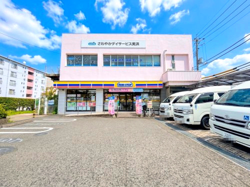 【コンビニエンスストア】ミニストップ　高洲2丁目店まで286ｍ