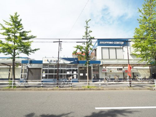 【ショッピングセンター】高洲第一ショッピングセンターまで419ｍ