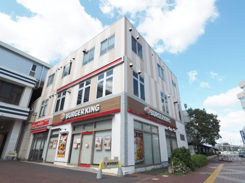 【ファーストフード】バーガーキング　ペリエ稲毛海岸店まで912ｍ