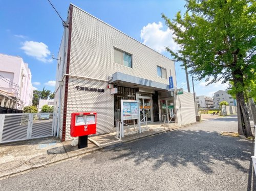 【郵便局】千葉高洲郵便局まで419ｍ