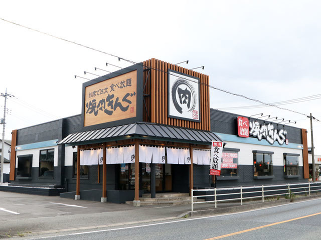 【焼肉】焼肉きんぐ　本庄店まで860ｍ