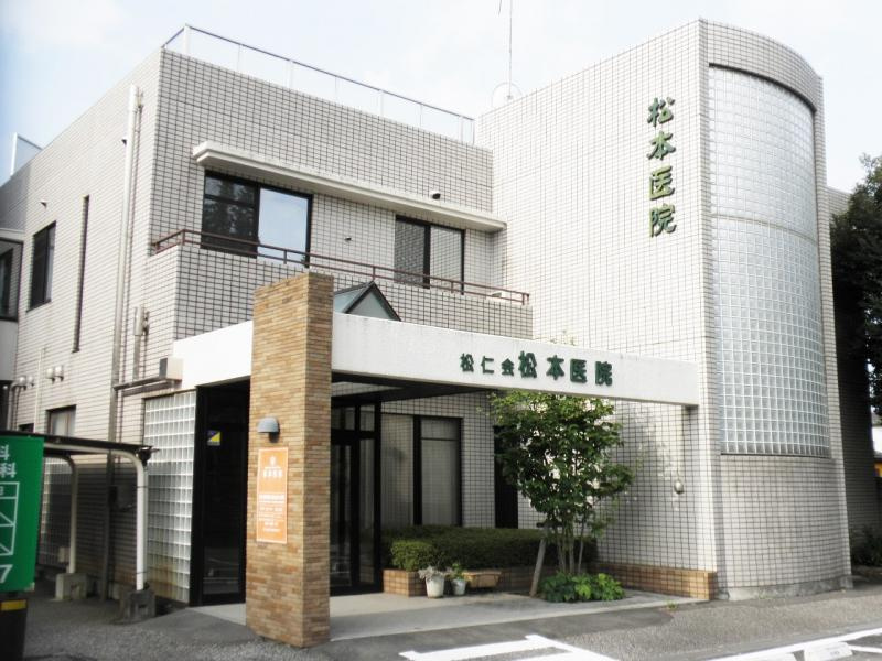【内科】松本医院まで1912ｍ