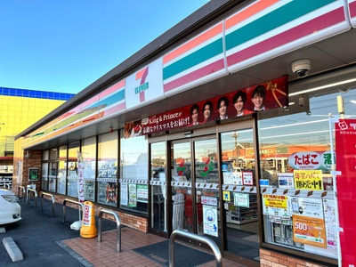 【コンビニエンスストア】セブンイレブン　本庄日の出4丁目店まで753ｍ