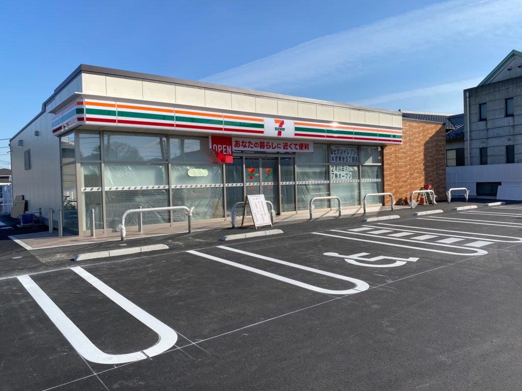 【コンビニエンスストア】セブンイレブン　本庄東台5丁目店まで254ｍ