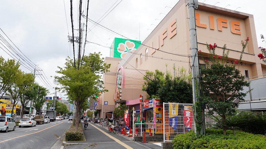 【スーパー】ライフ八尾店まで110ｍ