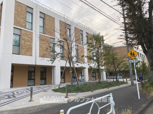 【小学校】立川市立若葉台小学校まで1284ｍ
