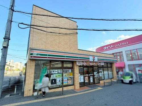 【コンビニエンスストア】セブンイレブン　宝塚小林5丁目店まで341ｍ