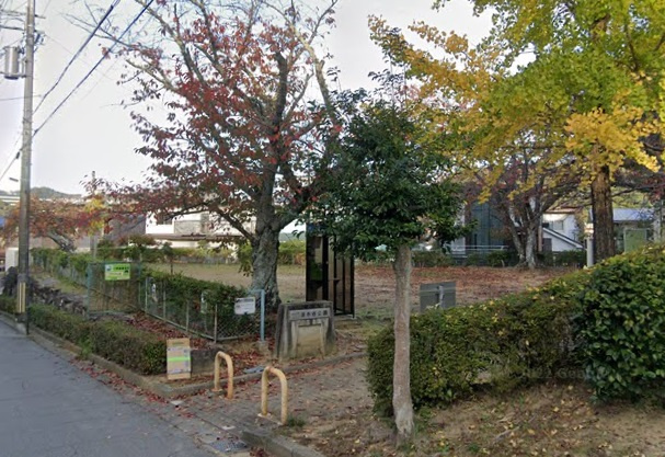 【公園】清水谷公園まで264ｍ