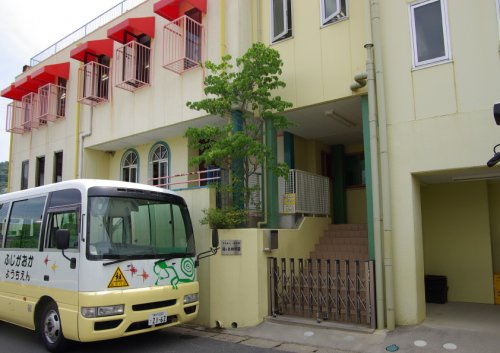 【幼稚園】藤ヶ丘幼稚園まで1173ｍ